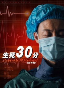 情欲视界